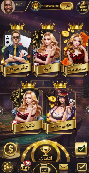 lucky pkr login